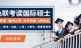 出国 博士 爆料视频,真实爆料视频背后的故事