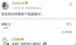 网红爆料最新消息的资源,最新热门事件内幕大揭秘！