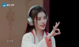 鞠婧祎的爆料搞笑视频在线观看,笑料百出，欢乐无限