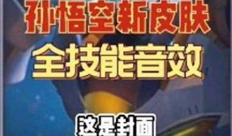 双钻最新爆料,揭秘神秘项目背后的惊人真相