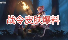 迷踪丽影特效爆料视频,视觉盛宴背后的科技力量