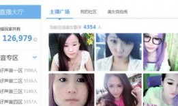 南京爆料女子视频最新版,事件细节再曝光，真相逐渐浮出水面