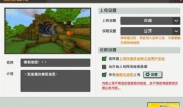 爆料模板视频下载网站,一键获取热门素材，轻松打造个性视频！