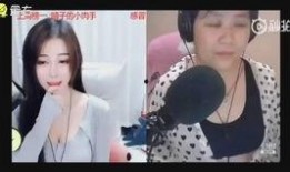 佛山网红爆料事件真相视频,揭秘事件背后惊人内幕