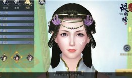 天仙最新爆料视频大全,精彩瞬间尽收眼底