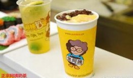 阿姨奶茶爆料视频大全下载