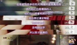 雪莉豆瓣爆料视频在线观看