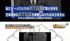 今日热点明星爆料新闻报道,今日热点事件揭秘，真相令人震惊