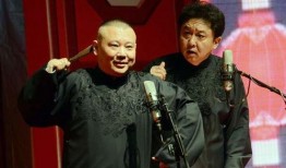 德云社主持人爆料视频,独家爆料视频背后的故事