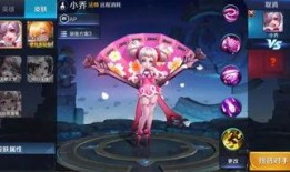 王者皮肤体验最新爆料视频,视觉盛宴与特效升级