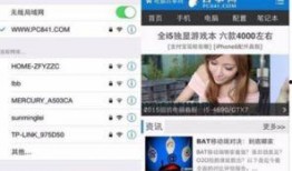 面瓜爆料入口怎么做的视频