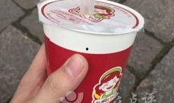 阿姨奶茶爆料视频大全下载