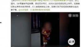 男生刺激爆料视频网站,揭秘背后真相与热门内容