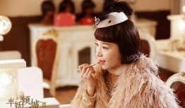 在线观看半妖倾城2,爱恨交织，半妖之路再启程