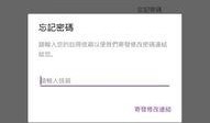 爆料社最新爆料视频,最新视频内容大起底