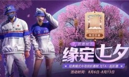 和平精英宋茜爆料视频,揭秘游戏幕后故事与精彩瞬间
