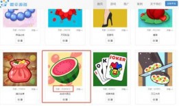 娱乐吃瓜合成一个词是什么,揭秘明星幕后故事