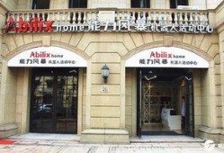 理发店最新爆料慈溪,最新潮流趋势与匠心独运