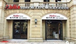 理发店最新爆料慈溪,最新潮流趋势与匠心独运