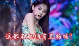 米妮爆料新歌视频,音乐之旅即将启程