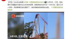 无锡游客爆料事件始末视频,真相与争议的交织