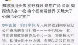 卓伟爆料娱乐圈的明星,娱乐圈明星背后的惊人真相