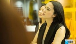 陆瑶闺蜜爆料视频