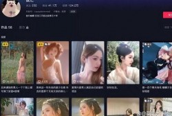 抖音网红爆料视频大全下载,揭秘热门事件幕后真相