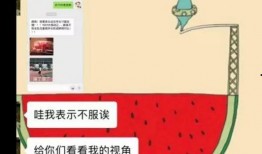 娱乐圈吃瓜群众1号用户,揭秘明星幕后故事，带你走进娱乐圈真相！