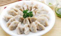 爆料八块水饺怎么做的视频,视频教学大公开