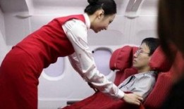 空姐 在线观看