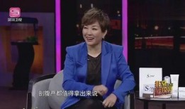 董子健爆料郭京飞的视频,视频曝光娱乐圈不为人知的一面