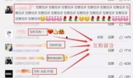 网红各种吃瓜qq群,揭秘娱乐圈幕后风云