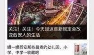 芷江新闻爆料热线电话是多少,开启市民参与新闻监督新渠道