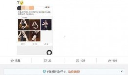 酒吧吃瓜事件爆料视频在线观看,揭秘幕后真相，视频曝光引热议