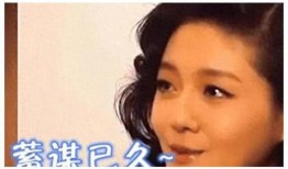 娱乐圈爆料最震撼的事,惊天秘密震撼揭秘！