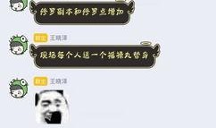 火影削弱最新爆料的内容,最新爆料揭示重大削弱，角色实力大洗牌！