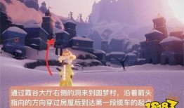 光遇小王子ig爆料视频,IG爆料视频揭秘神秘内容