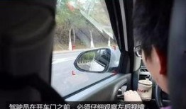 梅州头条今日爆料拉车门,神秘拉车门事件引发热议