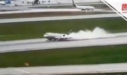 飞机失事爆料视频播放,揭秘飞机失事现场视频背后的真相