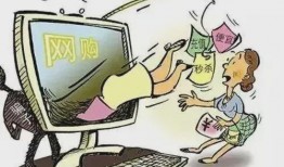 都市爆料电信诈骗视频,视频揭露诈骗手段与防范攻略