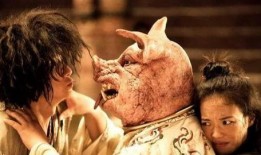 大话西游伏魔在线观看,穿越时空的奇幻冒险之旅