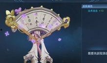 小乔新皮肤爆料视频下载,华丽变身，揭秘神秘技能与视觉盛宴