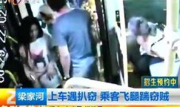 昆明明星爆料事件视频,揭秘娱乐圈背后真相