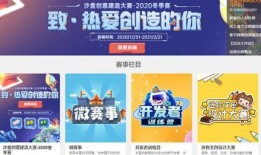 迷你公司爆料视频大全集,揭秘幕后故事与精彩瞬间