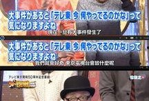 今日热点明星爆料新闻报道,今日热点事件揭秘，真相令人震惊