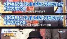 今日热点明星爆料新闻报道,今日热点事件揭秘，真相令人震惊