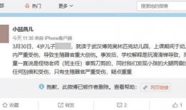 今日爆料新闻讲解内容视频,爆料新闻视频内容深度解析