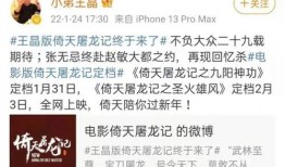 小说娱乐圈摆烂爆料文,揭秘明星背后的真实生活