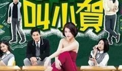 我是老师在线观看,揭秘教育工作者背后的故事